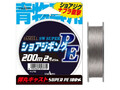Yamatoyo PE4 Shore Jigging (Gray) 200m #1.2