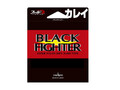 Леска нейлоновая Yamatoyo Black Fighter 50 m #2